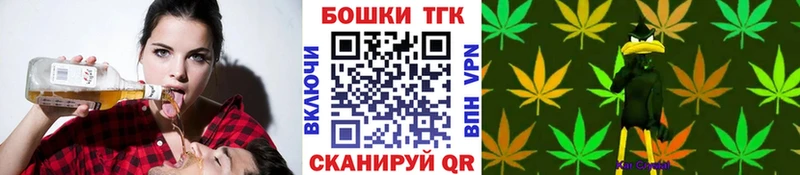 Где купить наркотики Холмск Галлюциногенные грибы НБОМе ГАШ kraken как зайти МЕФ COCAIN