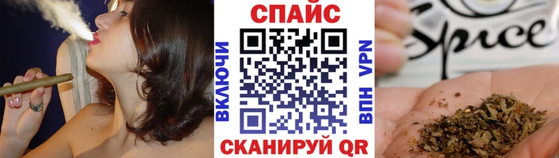 БУТИРАТ жидкий экстази  купить   KRAKEN tor  Холмск 