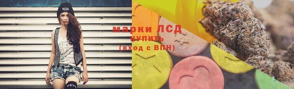 меф Абаза