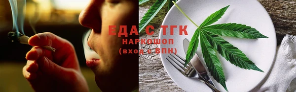 прущие грибы Абинск
