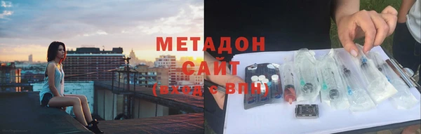 меф Абаза