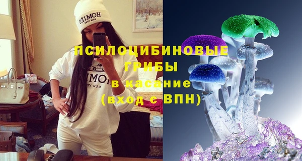 меф Абаза