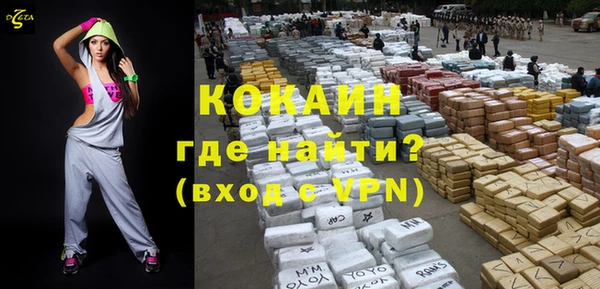 меф Абаза