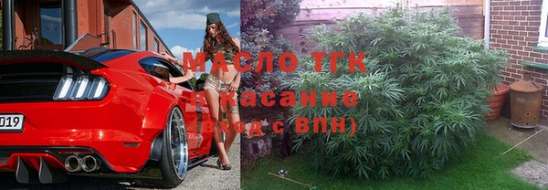 меф Абаза