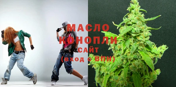 круглые Новодвинск