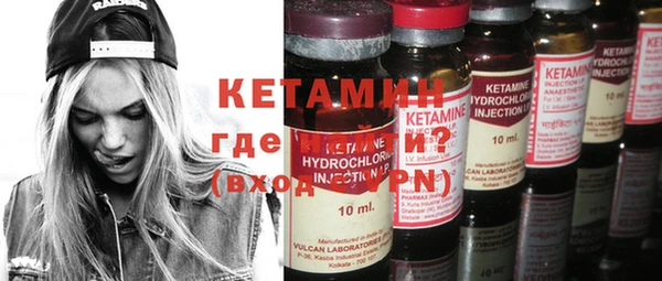 меф Абаза